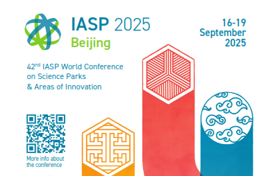 2025 IASP Beijing