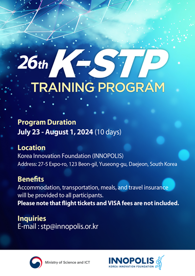 26th K-STP Training Program, Korea Innovation Foundation