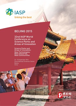 Beijing 2015 poster