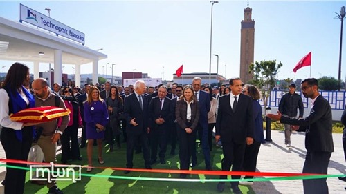 Inauguration of Technopark Essaouira