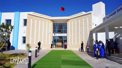 Technopark Essaouira